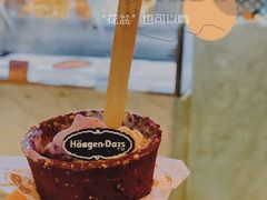 -哈根达斯(红谷滩万达店)
