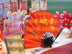-海底捞火锅(王府井银泰in88店)