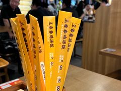 -王春春鸡汤饭(上海中海环宇城店)