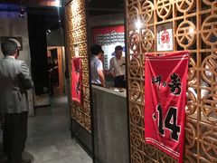 门面-天手古舞居酒屋(889广场店)