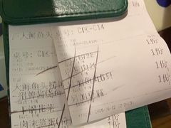 -卢大鲜鱼头捞饭(美利广场店)
