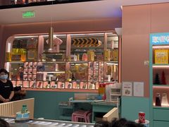 -元气寿司(环球港店)