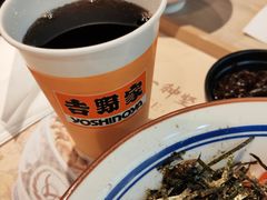 -吉野家(人和香港城店)