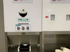 -北大家园食堂