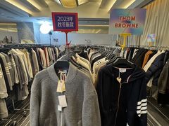 -王府半岛酒店