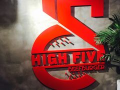 -HIGH FIVE哈福手工汉堡(桂林路店)