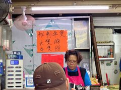 -雄伟美食(高沙中街店)