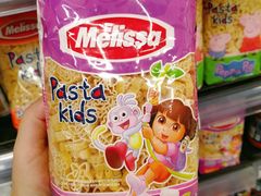 -中商优品汇超市(中南店)