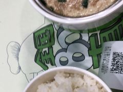 -老乡鸡(南京龙池地铁站蓝郡店)