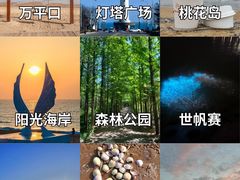 -巧克力渔家.小船海鲜胶东菜(万平口店)