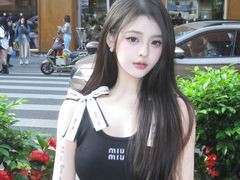 -安福路