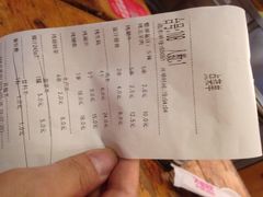 木屋烧烤(白石洲店)-木屋烧烤(白石洲店)