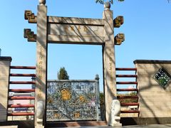 -广州神农草堂中医药博物馆