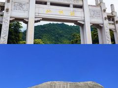 -梧桐山风景名胜区