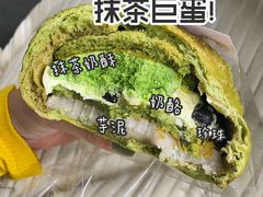 -La patisserie de Mona 茉娜的甜品(韩乐坊店)