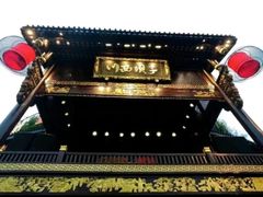 -川西坝子火锅(金沙1.0直营店)