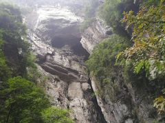 -武隆天坑地缝国家地质公园