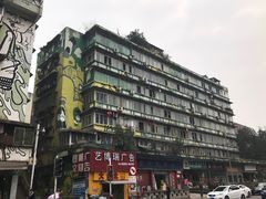 -黄桷坪涂鸦艺术街