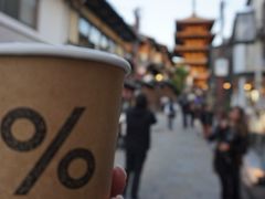 -% Arabica(京都东山店)
