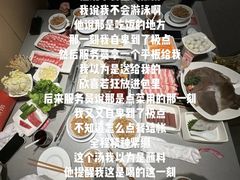 -海底捞火锅(海宁路店)