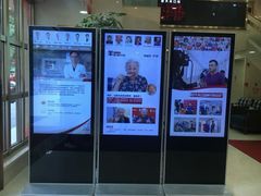 -好大夫口腔(广州店)
