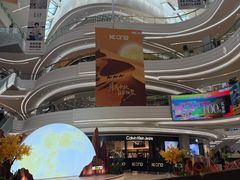 -KK ONE(京基滨河时代店)