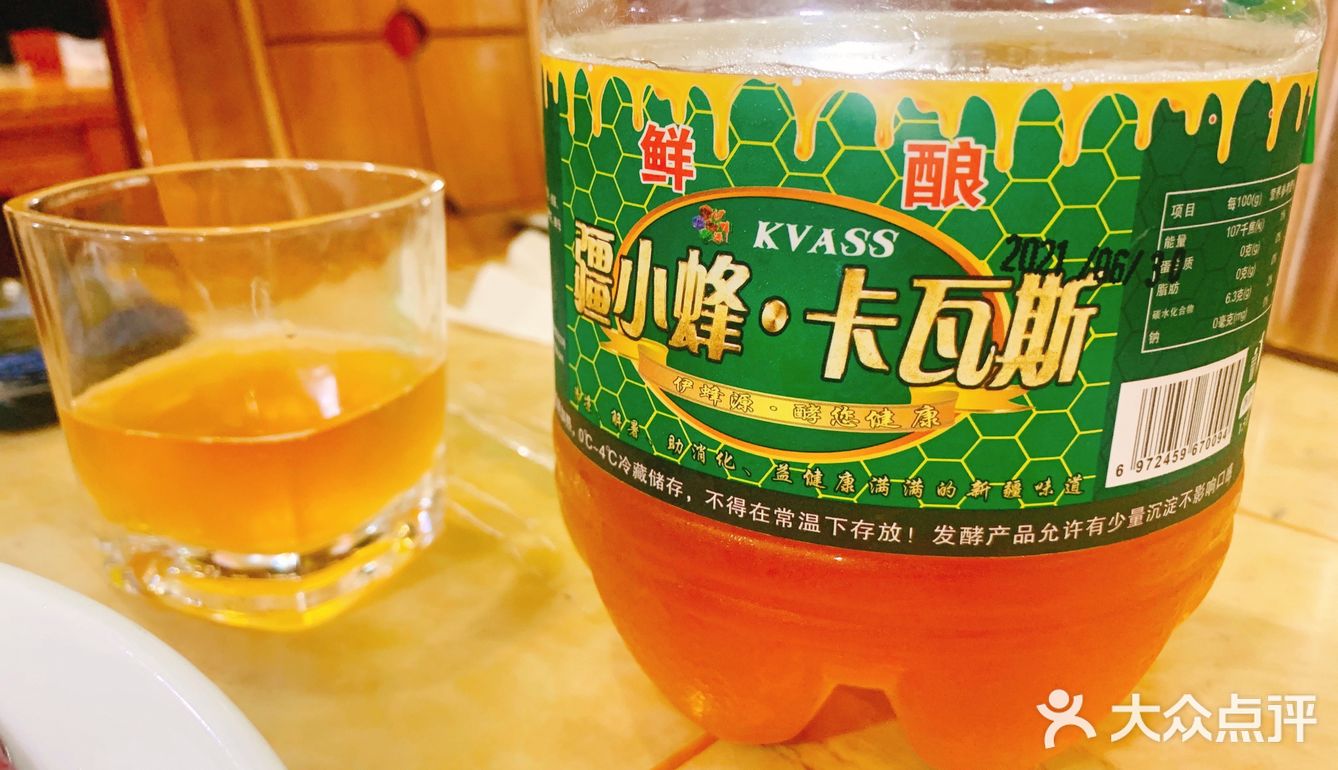 晚上吃什么