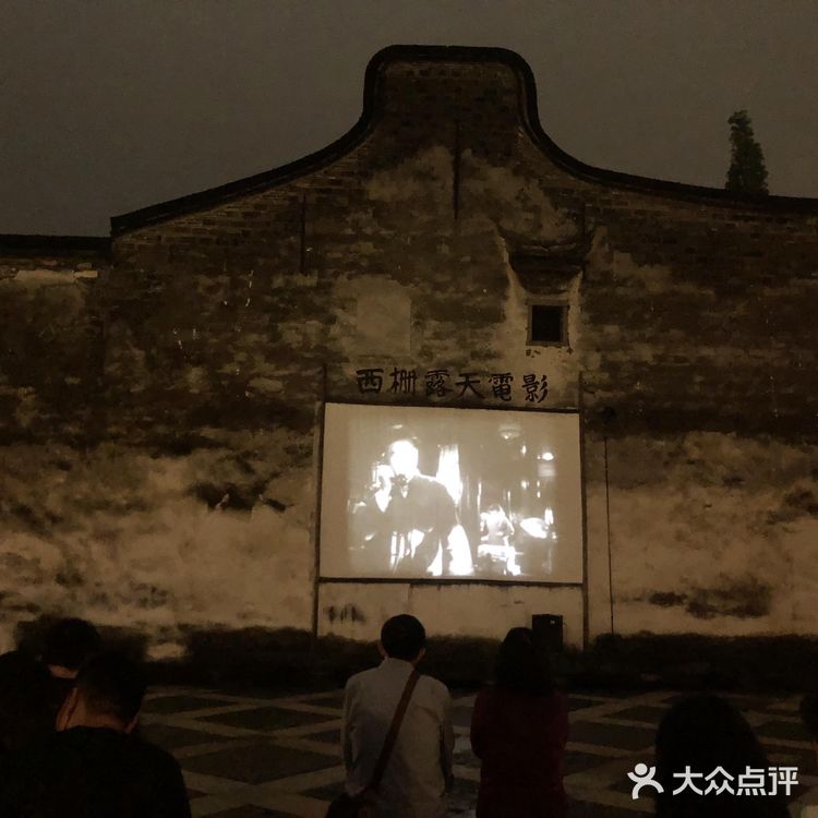 貌似第三次去了，但是从来没过夜