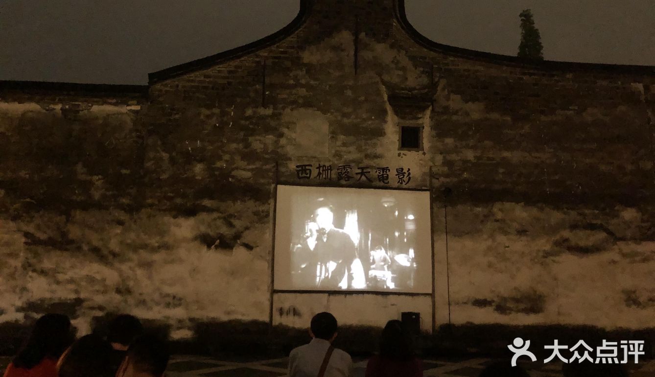 貌似第三次去了，但是从来没过夜
