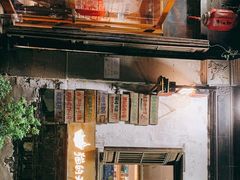 -猫的天空之城概念书店(苏州平江店)