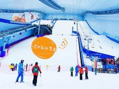 -哈尔滨热雪奇迹