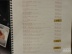 -苏州独墅湖书香世家酒店