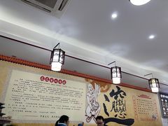 大堂-福瑞记老孙头biangbiang面(新生路店)
