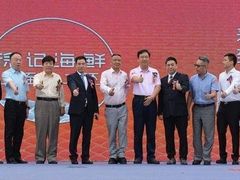 -徐记海鲜(大明宫|北二环店)