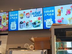 -溪边姑娘·拉丝酸奶水果捞(春熙路店)