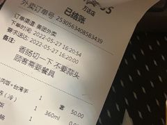 -暖食光·台式家庭餐厅·生日主题店(万达店)