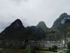 -百魔洞景区