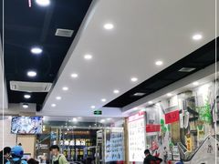 大堂-江城燕子大排档(江汉路步行街店)
