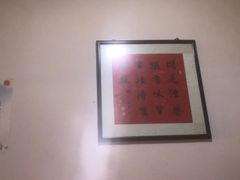 -哈海英麻辣烫(中华西路步行街店)