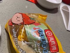 -海底捞火锅(泰安爱琴海店)