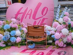 -HALO广场(梨园路店)
