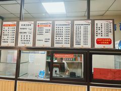 -津门永胜包子铺(哈尔滨道总店)