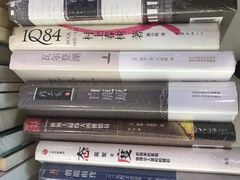 -华强电子世界