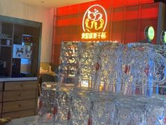 -蚝太郎 • 海鲜烧烤(Upark店)