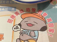 -哥老官重庆美蛙鱼头(日月光店)