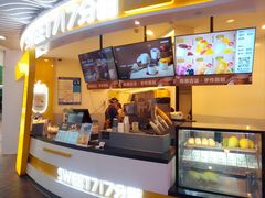 -7分甜(武林银泰店)