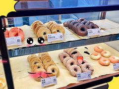 -One Bagel·一个贝果(凯德mall大峡谷店)