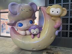-中粮·祥云小镇