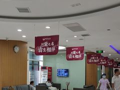 -雅悦齿科(顾村公园店)