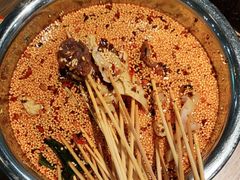 -肖四女乐山跷脚牛肉(世博源店)